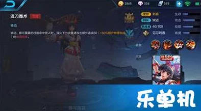 王者荣耀：全面解析如何有效克制娜可露露，揭秘娜可露露最怕的对策
