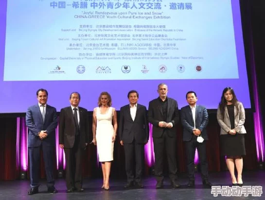 亚洲欧美色欧另类欧：震惊！全球首个跨国文化交流项目引发热议，艺术家们的创作风格大碰撞！