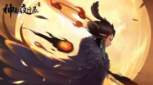 神都夜行录挑战烈火焚原高效通关技巧：深入解析金乌机制与实战打法攻略