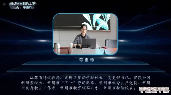 探索国产在线观看免费不卡的全新视角：畅享无缝观影体验，尽在指尖之中！