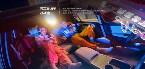 探索男女无遮挡免费视频的多样性与魅力，享受无障碍的视听盛宴