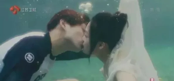 探索激情与浪漫的边界：大尺度戏剧性吻胸视频带你领略爱的极致体验与情感交融