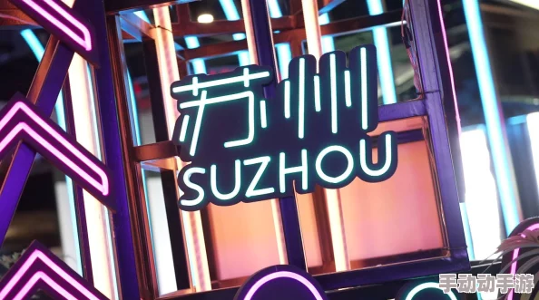 探索2022国产男人亚洲欧美天堂:当代男性在文化与情感中的新视角 探索2022国产男人亚洲欧美天堂:当代男性在文化与情感中的新视角