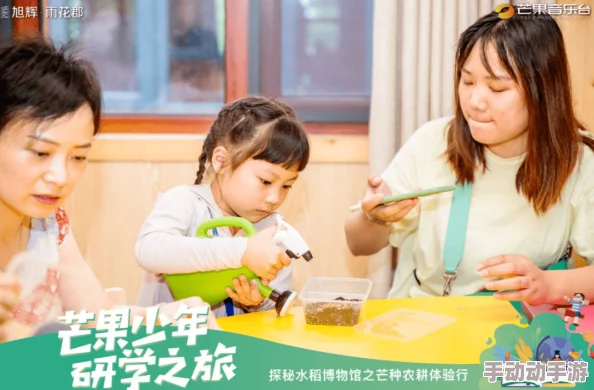 探索好男人社区：在线观看高清内容，享受优质生活与情感交流