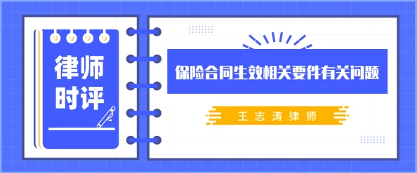 17c.cv访问安全：加强数据保护措施，提升用户隐私安全性与网络防护能力的最新动态分析