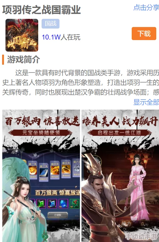 在寝室中展开的四人狂欢:三攻一受的巨肉冒险与激情碰撞,探索欲望与友谊的边界 在寝室中展开的四人狂欢:三攻一受的巨肉冒险与激情碰撞,探索欲望与友谊的边界