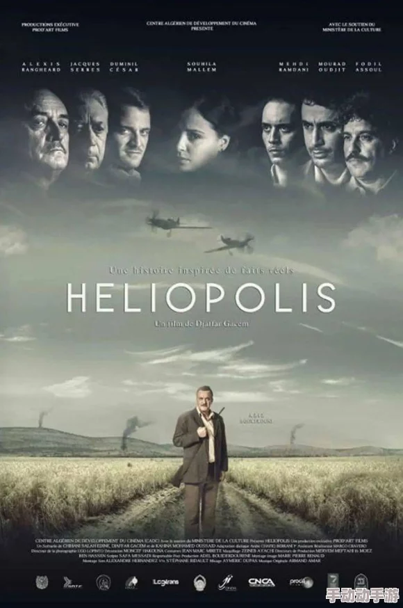 探索免费观看欧美一级特黄a毛片的多样选择，畅享高清影视盛宴