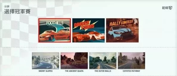 中文字幕亚洲综合久久2：最新动态揭示了该平台在内容更新和用户体验方面的持续优化，吸引了更多观众的关注与参与