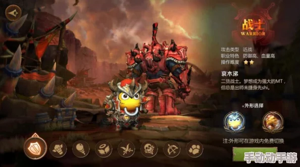 我叫MT4游戏攻略：全面解析不死鸟坐骑获取方法，教你如何轻松获得不死鸟