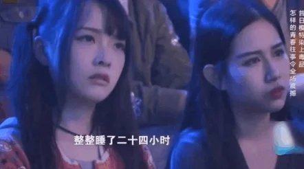 嗯嗯~~啊啊啊~~~高潮~~:震撼全场的音乐盛宴,激情四溢的现场表演让观众热血沸腾! 嗯嗯~~啊啊啊~~~高潮~~:震撼全场的音乐盛宴,激情四溢的现场表演让观众热血沸腾!