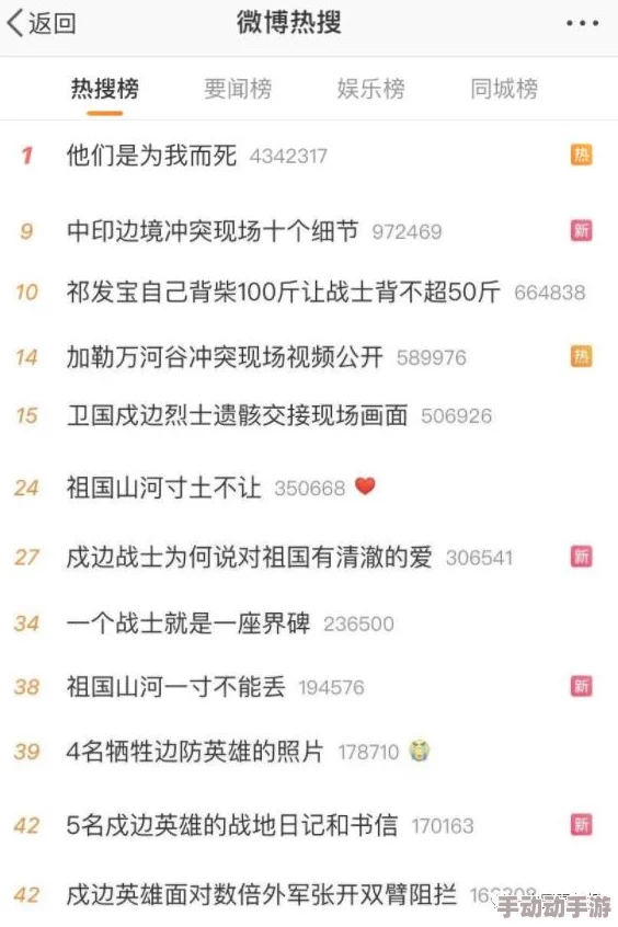 免费吃奶摸下激烈视频青青网:最新进展显示该平台已被多地监管部门关注,相关内容面临严格审查与整改 免费吃奶摸下激烈视频青青网:最新进展显示该平台已被多地监管部门关注,相关内容面临严格审查与整改