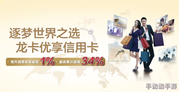 探索毛片卡一卡二的奇妙世界：如何在数字时代找到属于你的独特视角与创意表达