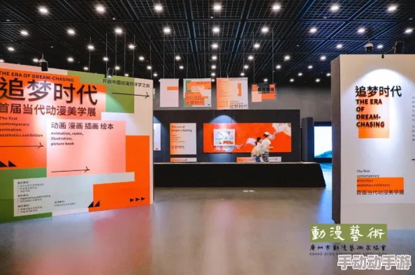 动漫美女大胸丝袜被热议,网友纷纷分享自己的看法与喜好,引发了一场关于美学与文化的讨论 动漫美女大胸丝袜被热议,网友纷纷分享自己的看法与喜好,引发了一场关于美学与文化的讨论