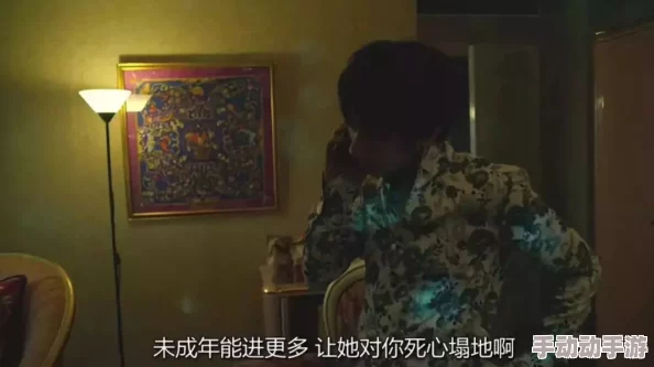 探索天天狠狠色噜噜的魅力：如何在日常生活中找到色彩与激情的完美结合