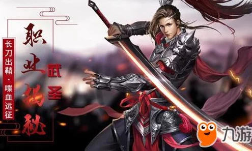 远征手游职业选择推荐：深度解析哪个角色好玩且强力