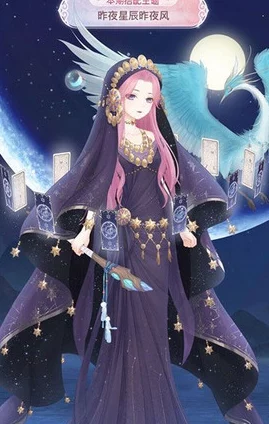 闪耀暖暖攻略：第一章番外7高分搭配秘籍，鞋子精选逐风者助力满分通关