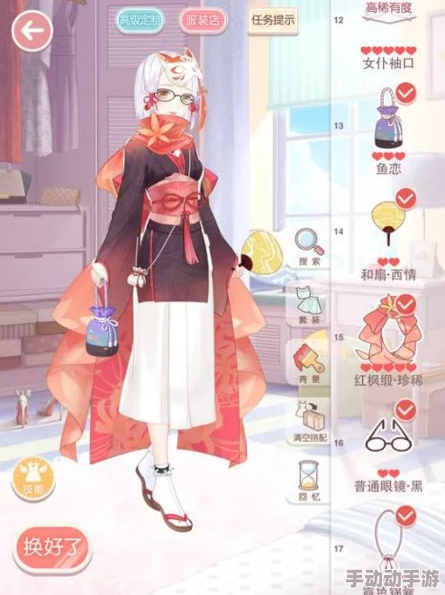 闪耀暖暖攻略：第一章番外7高分搭配秘籍，鞋子精选逐风者助力满分通关