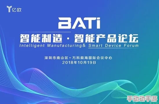 佛爷 九九精品：最新动态揭示品牌发展新方向，推出多款创新产品，吸引消费者关注与热议