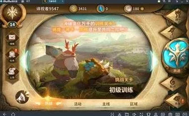 万象物语中尼德角色评测：金色品质下的输出能力与特点解析