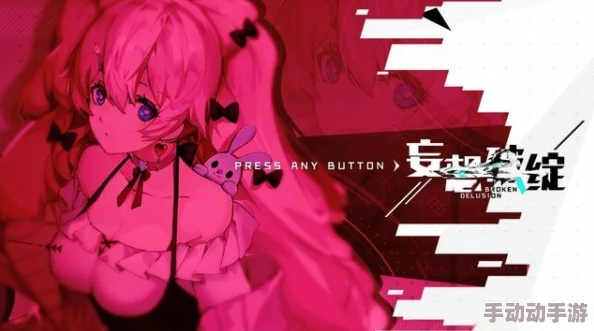 探索韩漫世界：无遮羞的视觉盛宴，尽享纯粹与激情的完美结合