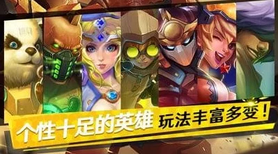 魂武边缘迷阵新英雄揭秘：御风而出的美少女枫震撼曝光！