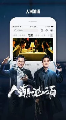 探索久久精品国产免费看久久精品的魅力与精彩，畅享无限视听盛宴