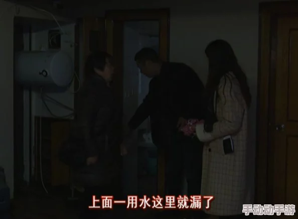 探索邻居寡妇的秘密：水多又紧的生活背后隐藏着怎样不为人知的故事？