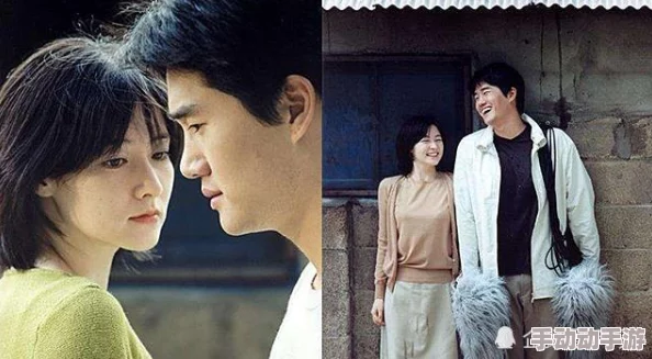 探索男女之间的亲密关系：一场关于爱与理解的免费视频分享，揭示情感世界的奥秘与魅力