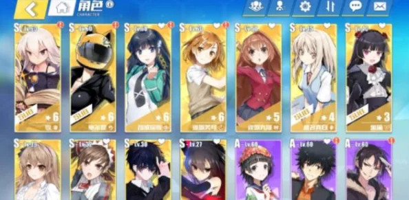 电击文库零境交错：综合试炼1-2高效过关技巧与技能释放策略详解