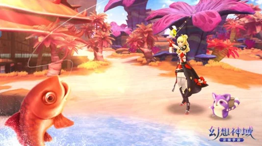 幻想神域鱼王出现位置及具体时间详解指南大全