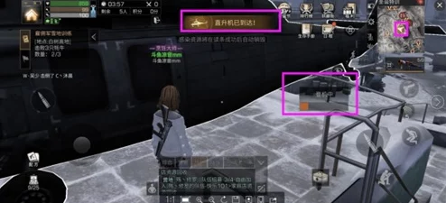 明日之后圣诞特训活动：武器刷新位置及获取攻略一览