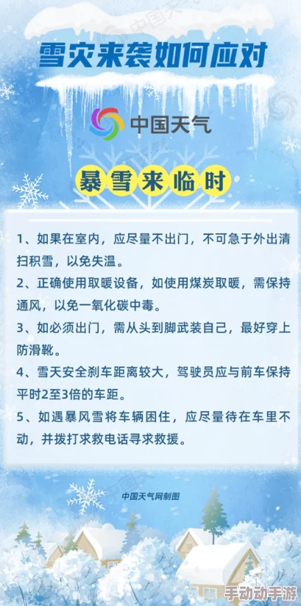 探索免费黄直播的无限可能：如何在安全与隐私中享受精彩内容的全新体验