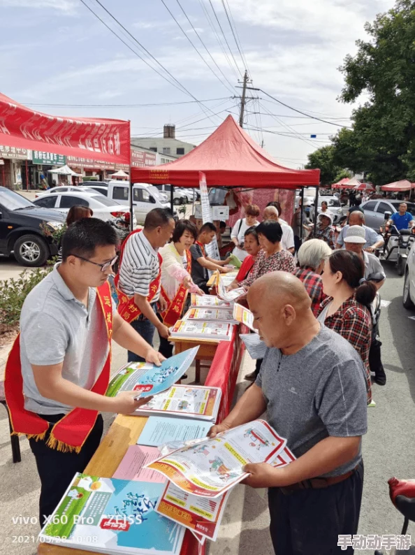 探索国产农村户外妇女生活：真实记录与感人故事的视频分享