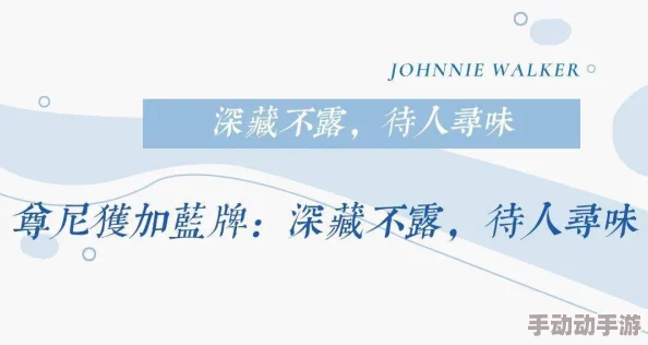 探索人喾交性专区的奥秘:免费获取独特视角与深度分析,揭开人际关系的新篇章 探索人喾交性专区的奥秘:免费获取独特视角与深度分析,揭开人际关系的新篇章