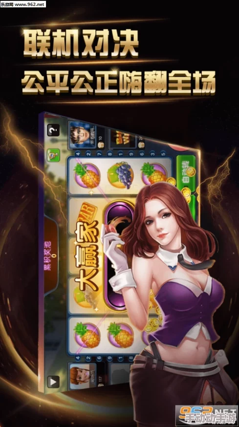 探索成人在线视频免费资源，畅享多样化的娱乐体验与无限乐趣