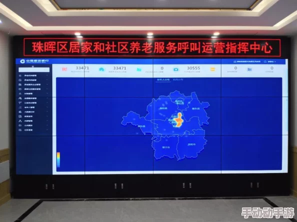 中国老年人BBWBBwBBw：惊现全国范围内的健康危机，专家呼吁社会关注老年人心理与生理健康问题！