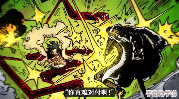 塞尔之光海兽巢穴BOSS挑战攻略：低分玩家必备过关技巧与策略