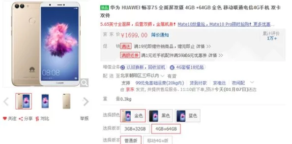 探索无限：畅享无需付费的欧美性视频，尽情体验多样化的成人娱乐世界