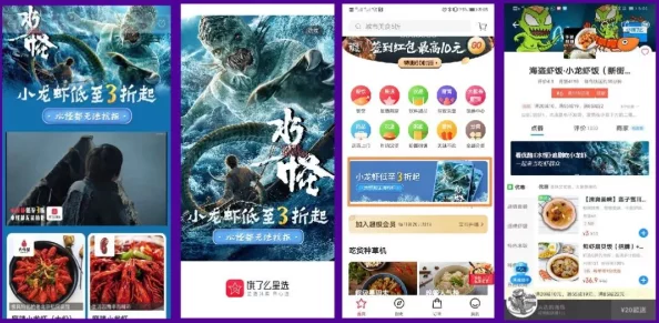 探索国产日韩久久久精品影院首页，畅享多样化影视盛宴与精彩内容