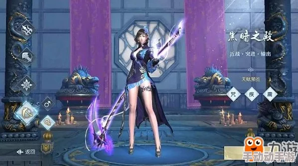 武动乾坤手游深度解析:四大门派特色与职业强度对比,哪个最适合你? 武动乾坤手游深度解析:四大门派特色与职业强度对比,哪个最适合你?