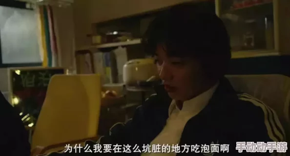 探索男女之间的真实对话:一场关于情感与沟通的逼逼视频盛宴 探索男女之间的真实对话:一场关于情感与沟通的逼逼视频盛宴