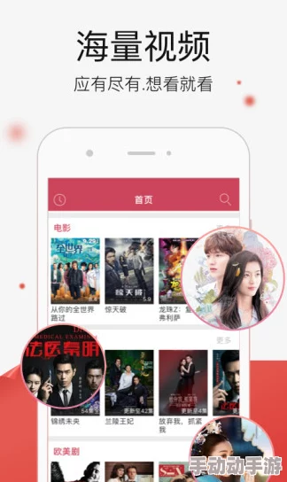 国产嫩草影院在线观看：最新动态与用户反馈分析，探讨其在影视市场中的影响力与发展前景