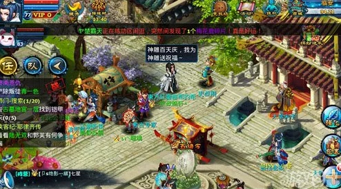 神雕侠侣侠客职业深度攻略:技能搭配与成长路径解析 神雕侠侣侠客职业深度攻略:技能搭配与成长路径解析