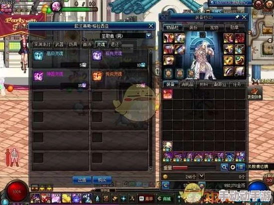 《星火之歌》角色深度解析：贝奥武夫的传奇背景与技能特色介绍