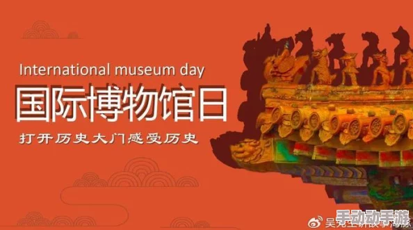 探索日本视频文化中的黄色元素：从传统艺术到现代娱乐的多元视角与深度解读