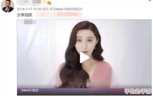 探索偷窥自拍有声的魅力：如何在隐秘中捕捉真实瞬间