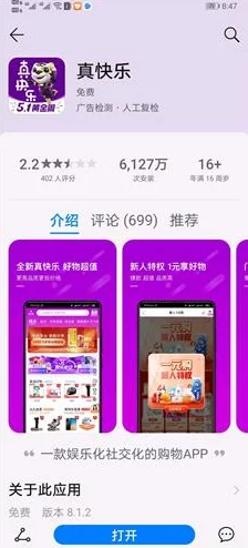 探索多样化的黄色免费网站成人内容，畅享无限乐趣与刺激体验