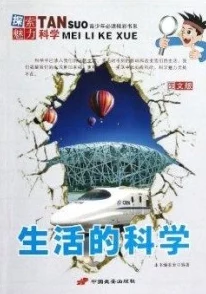 探索aaa特级毛片的魅力与独特之处，揭开其背后的故事与文化