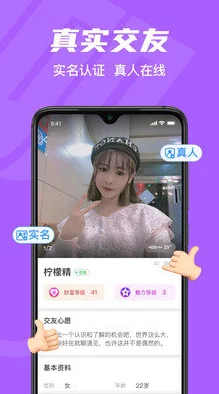 探索无尽乐趣：如何在久久久久香蕉视频中找到你最爱的精彩内容与独特体验