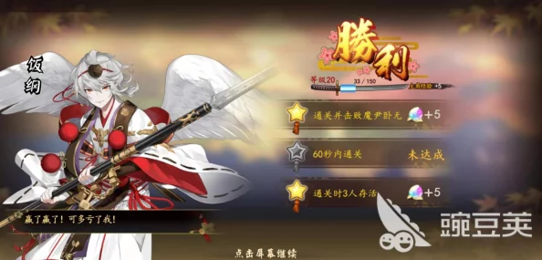执剑之刻金铃二十连抽，唯有抽取方能踏上变强之路